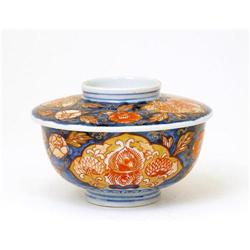 Old Japanese Cobalt Imari Cov Bowl Mk #1240500
