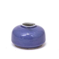 19C Chinese Lavender Blue Glaze Porcelain Water#1240518
