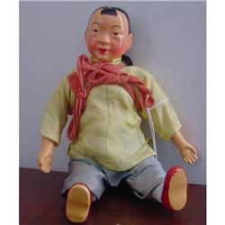 Doll Chinese Oriental Composition Cloth Body #1240732