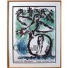 Image 1 : Chagall   Green Bird, 1962 #1264058