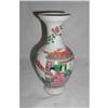 Image 1 : Nice 19th c. Chinese famille rose figure vase #1290814