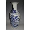 Image 1 : Early 20th C. massive Chinese blue and white #1290819