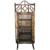 Antique Asian Japanese Bamboo Vitrine Cabinet #1291119