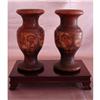 Image 1 : A Pair of  Vases of 1st Emperor of Qing Dynasty#1291353