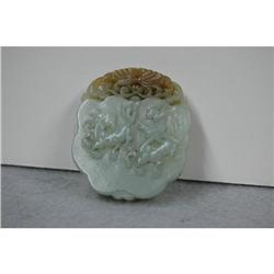 Well  Carved  Celadon  Jade  Pendant #1298718