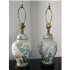 Image 1 : set of 2 Japanese Decorative Floral Lamp!  #1299264