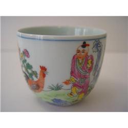 Chinese Famille Rose Boy And Chicken Cup #1299316