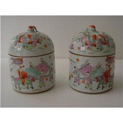 pair Chinese Famille Rose porcelain  jars #1299319