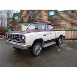 1985 DODGE POWER WAGON PICKUP
