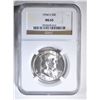 Image 1 : 1954-S FRANKLIN HALF DOLLAR, NGC MS-65