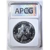 Image 4 : 1987 AMERICAN SILVER EAGLE, APCG PERFECT GEM BU