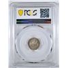Image 4 : 1829 BUST HALF DIME  PCGS MS-63