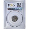 Image 4 : 1892 BARBER DIME  PCGS MS-66