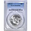 Image 1 : 1951-D FRANKLIN HALF PCGS MS-64 FBL
