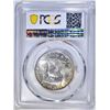Image 4 : 1951-D FRANKLIN HALF PCGS MS-64 FBL