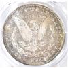Image 3 : 1878-S MORGAN DOLLAR  PCGS MS-64