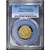 Image 1 : 1847-C $5 GOLD LIBERTY PCGS GENUINE XF DETAIL