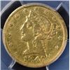 Image 2 : 1847-C $5 GOLD LIBERTY PCGS GENUINE XF DETAIL