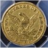 Image 3 : 1847-C $5 GOLD LIBERTY PCGS GENUINE XF DETAIL