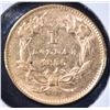 Image 2 : 1856 $1 GOLD,  BU UPRIGHT "5"
