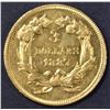 Image 2 : 1887 $3 GOLD, NICE BU- SCARCE!