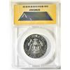 Image 4 : 1964 KENNEDY HALF, ANACS PF-68