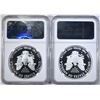 Image 2 : 2- NGC GRADED PF-69 ULTRA CAMEO SILVER EAGLES