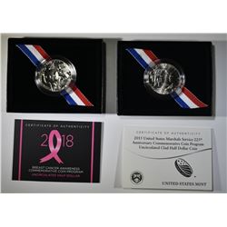 3-MODERN COMMEM HALF DOLLARS