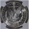 Image 3 : 1881-S MORGAN DOLLAR  NGC MS-63