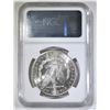 Image 4 : 1881-S MORGAN DOLLAR  NGC MS-63