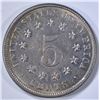 Image 2 : 1883 SHIELD NICKEL CH BU