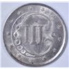 Image 2 : 1851-O 3 CENT SILVER BU