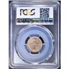 Image 4 : 1863 INDIAN CENT PCGS MS-63