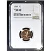 Image 1 : 1959 LINCOLN CENT NGC PF-68 RD