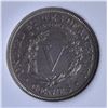Image 3 : 1884 LIBERTY "V" NICKEL, PNA CH BU