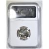 Image 4 : 1942-S SILVER JEFFERSON NICKEL NGC MS-67