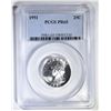 Image 1 : 1951 WASHINGTON QUARTER PCGS PR-65