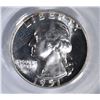 Image 2 : 1951 WASHINGTON QUARTER PCGS PR-65