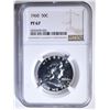 Image 1 : 1960 FRANKLIN HALF DOLLAR, NGC PF-67
