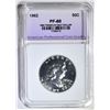 Image 1 : 1962 FRANKLIN HALF DOLLAR, APCG SUPERB GEM+ PROOF