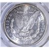 Image 3 : 1878-S MORGAN DOLLAR PCGS MS-63