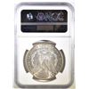 Image 4 : 1884 MORGAN DOLLAR, NGC MS-63