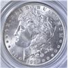 Image 2 : 1887 MORGAN DOLLAR PCGS MS-64