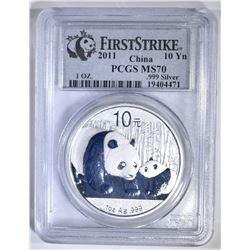 2011 CHINESE SILVER PANDA PCGS MS-70 1st STRIKE