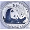 Image 2 : 2011 CHINESE SILVER PANDA PCGS MS-70 1st STRIKE