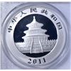 Image 3 : 2011 CHINESE SILVER PANDA PCGS MS-70 1st STRIKE