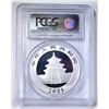 Image 4 : 2011 CHINESE SILVER PANDA PCGS MS-70 1st STRIKE