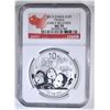 Image 1 : 2013 CHINESE SILVER PANDA NGC MS-70 EARLY RELEASE