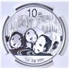 Image 2 : 2013 CHINESE SILVER PANDA NGC MS-70 EARLY RELEASE
