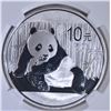 Image 2 : 2015 CHINESE SILVER PANDA, NGC MS-70 EARLY RELEASE